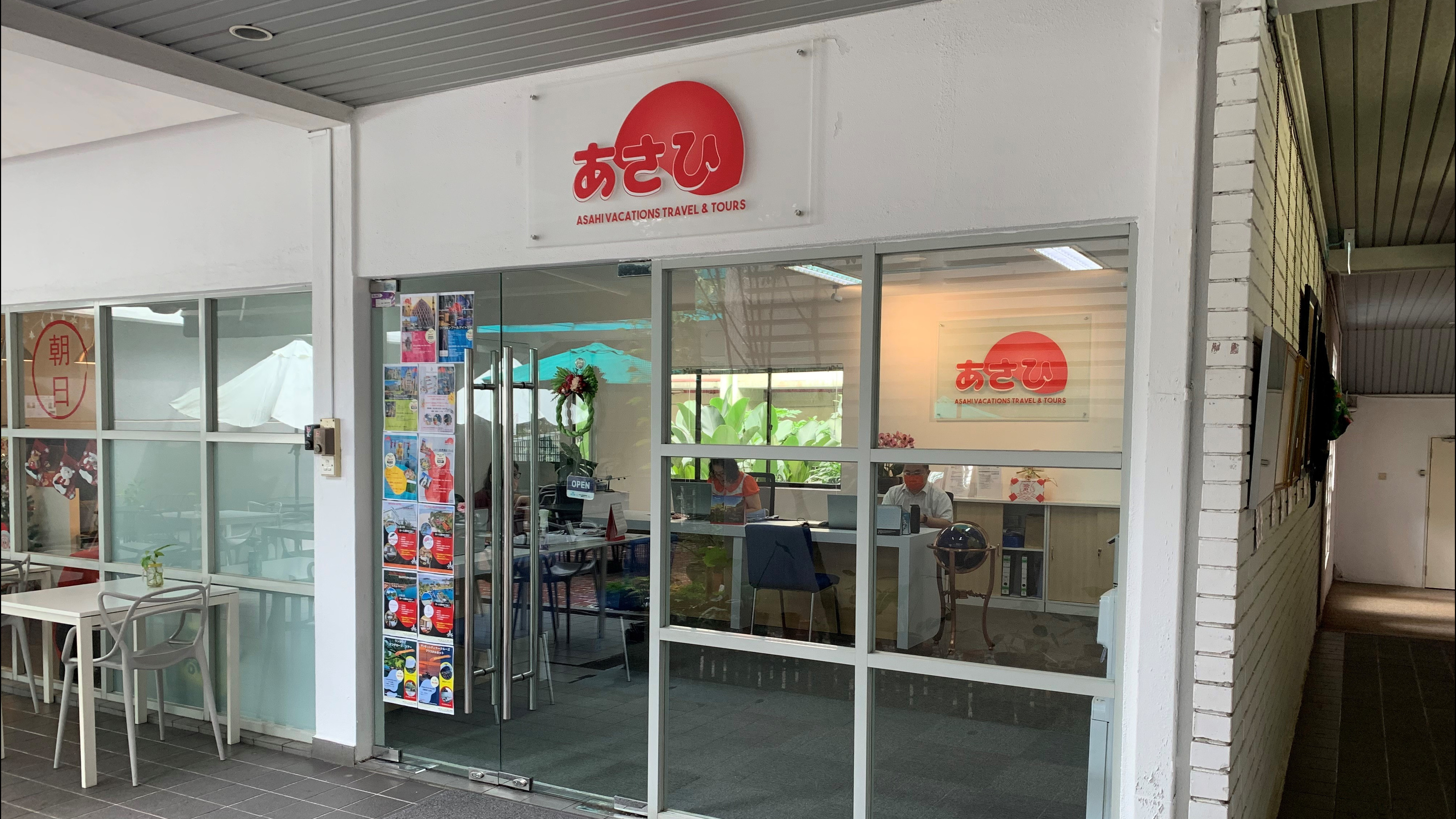 The Japan Club Of Kuala Lumpur Asahi Vacations Travel Tours