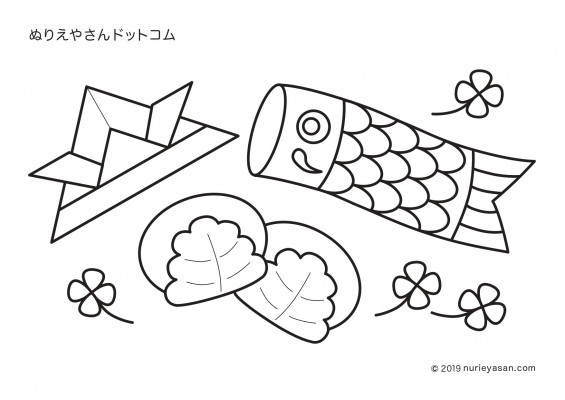 The Japan Club Of Kuala Lumpur こどもの日ぬりえイベント22