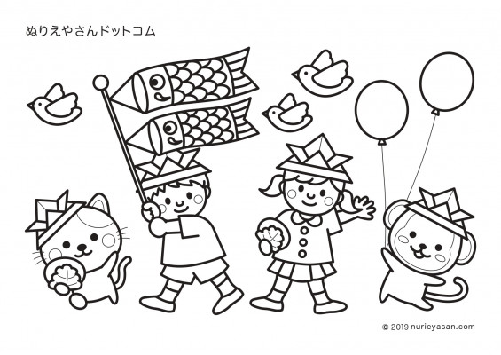 The Japan Club Of Kuala Lumpur こどもの日ぬりえイベント22