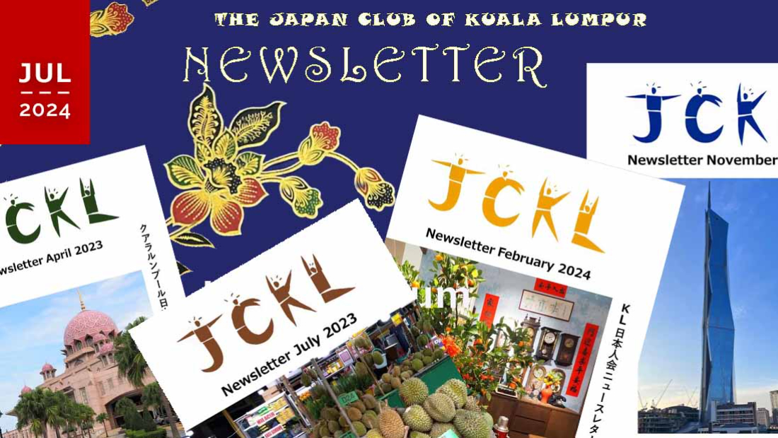 JCKL newsletter Cover